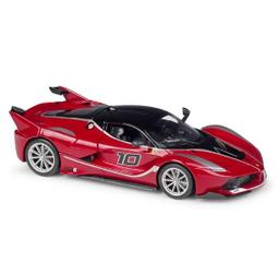 美馳圖124布加迪合金跑車汽車模型原廠模擬收藏送禮兒童玩具擺件 歷史價格詳細信息