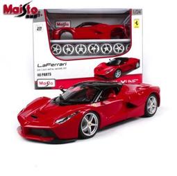 美馳圖124布加迪合金跑車汽車模型原廠模擬收藏送禮兒童玩具擺件 歷史價格詳細信息