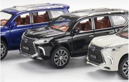 「車苑模型」車致 1:32 Toyota crown 皇冠12代 聲光 迴力 歷史價格詳細信息
