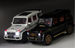 車致大眾警車-黑(1:32 中國警車合金汽車模型)六開門 燈光音樂 回力 公安警車 裝甲車 特警 特種警察 玩具 歷史價格詳細信息