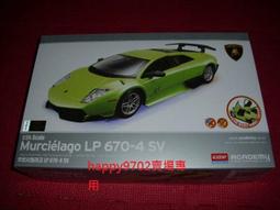 現貨 1/24 ACADEMY PORSCHE 911 CARRERA S 保時捷 卡雷拉 跑車 15127 歷史價格詳細信息