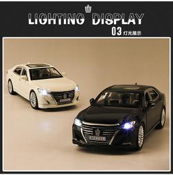 阿莎力 豐田 TOYOTA PREVIA 休旅車 原廠授權 1/32 1:32 歷史價格詳細信息