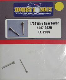 Hobby Design 1/24 IVECO STRALIS HI-WAY HD02-0362 歷史價格詳細信息