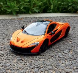 Rastar星輝 1：24 AUDI R8 LMS遙控車 ToysRUs玩具反斗城 歷史價格詳細信息