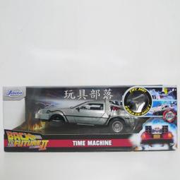 *玩具部落*電影 玩具關頭8 超跑 合金車 LYKAN HYPERSPORT 1:18 特價3201元起就賣一 歷史價格詳細信息