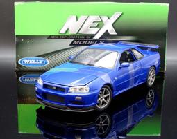 【M.A.S.H】[現貨特價 ]Ebbro 1/43 Nissan GT-R R33 #50 JGTC 1998 歷史價格詳細信息