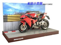 [在台現貨- 1/8 摩托車] 鐵製 二戰美軍 Harley-Davidson WLA 哈雷 1942年 復古鐵製摩托車 歷史價格詳細信息