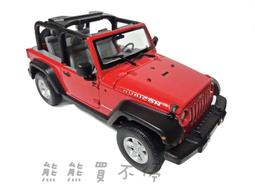 [在台現貨- 兩種款式可選] 二戰德軍 超級戰艦 俾斯麥號 Bismarck 1/1000 合金 仿真 軍艦模型 歷史價格詳細信息