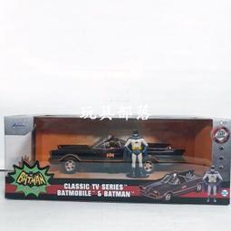 JADA 合金 蝙蝠俠 1:24 合金車 2008 黑暗騎士 蝙蝠車+蝙蝠俠 歷史價格詳細信息