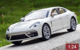 「車苑模型」車致 1:32 Toyota crown 皇冠12代 聲光 迴力 歷史價格詳細信息