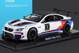 「車苑模型」彩珀1:18 鈴木 SUZUKI GSX-R1000摩托車 機車 避震 歷史價格詳細信息