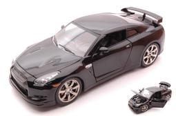 【模王 】1/24 Porsche 918組裝模型 Revell 07026 售完 歷史價格詳細信息