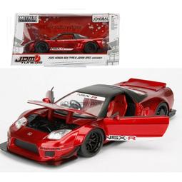 模王 Jada 1:24 Honda S2000 歷史價格詳細信息