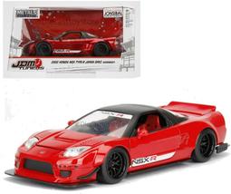 模王 Jada 1:24 Honda S2000 歷史價格詳細信息