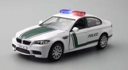 裕豐馬珂墶1:32r8賽車e聯動新世紀福音戰士兒童玩具合金 歷史價格詳細信息