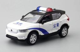 「車苑模型」彩珀1:18 鈴木 SUZUKI GSX-R1000摩托車 機車 避震 歷史價格詳細信息