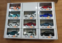 台南~Toyota Altis -9吋安卓專用機.九九汽車音響(高雄市-大昌店).公司貨保固一年 歷史價格詳細信息