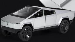 「車苑模型」新奧 1:32 Audi 奥迪 R8 V10 PLUS 聲光 迴力 歷史價格詳細信息