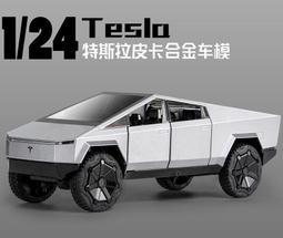 阿莎力 1/24 布加迪 BOLODE 合金車 1:24 模型車 歷史價格詳細信息