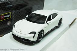 【現貨特價】1:24 Bburago Ferrari 488 Challenge Mugello 2017 ※合金可開※ 歷史價格詳細信息