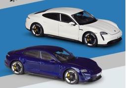 「車苑模型」Burago 1:24  Benz   SL500   Mercedes-Benz  雙門跑車 歷史價格詳細信息