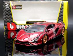 【現貨特價】1:24 Altaya Mitsubishi Lancer Evo 6 1999 Tommi Makinen 歷史價格詳細信息