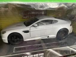 [斯頓]20121款適用於i無線帶數字鍵機鍵盤膜a2520第3代帶指紋id一體a1834臺式防撞條膜小鍵盤老款g6有線 歷史價格詳細信息