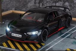 新奧124合金汽車R8跑車模型大號仿真開門金屬玩具車抖音同款批發 歷史價格詳細信息