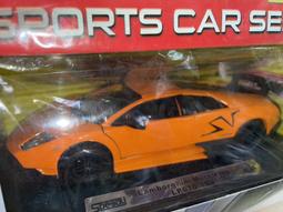 1/24 motor max 1:24 藍寶堅尼Lamborghini Murcielago LP670-4 SV 歷史價格詳細信息