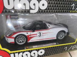 模王 Burago精裝版 1：18 法拉利 LaFerrari 歷史價格詳細信息