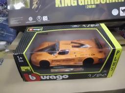 BURAGO橘色PORSCHE 356B COUPE1/18&lt;東京玩具店&gt; 歷史價格詳細信息