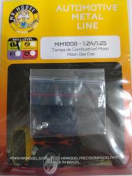 MR.MODEL 1/24 MM1002 - Ignition Coil ．點火線圈 歷史價格詳細信息