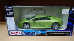 【上士】 現貨不挑盒 Bburago burago 1/18 FXXK FXX-K FERRARI 法拉利 合金車 紅 歷史價格詳細信息