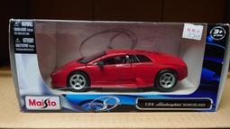 【上士】 現貨不挑盒 Bburago burago 1/18 FXXK FXX-K FERRARI 法拉利 合金車 紅 歷史價格詳細信息