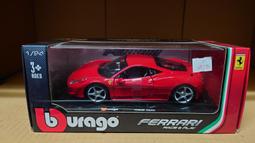 【上士】 現貨不挑盒 Bburago burago 1/18 FXXK FXX-K FERRARI 法拉利 合金車 紅 歷史價格詳細信息