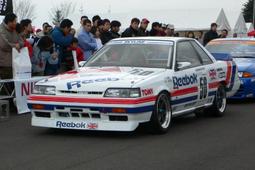 1989 R.O.C.N. 海軍綏陽軍艦七八敦睦紀念 歷史價格詳細信息