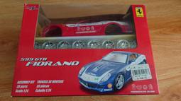 【上士】 現貨不挑盒 Bburago burago 1/18 FXXK FXX-K FERRARI 法拉利 合金車 紅 歷史價格詳細信息