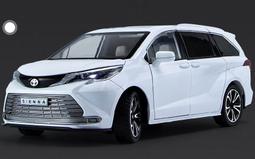 天竺鼠車車 迴力車/~天竺鼠車車娃娃馬鈴薯 西羅摩 阿比 16/12/6吋 正版 巧克力 巡警車 救護車 歷史價格詳細信息