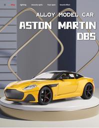 阿莎力 1/24 1:24 勞斯萊斯 庫里南 邁莎銳 MANSORY 模型車 合金車 歷史價格詳細信息