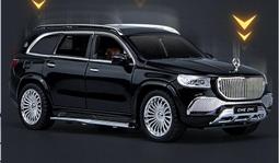 「車苑模型」車致 1:24 BENZ GLS630  聲光 迴力 歷史價格詳細信息
