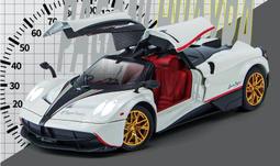 124中國99a坦克模型合金99式大改金屬裝甲車主戰坦克擺件成品 歷史價格詳細信息