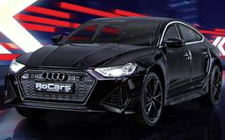 馳美賓士MVP警車-救護(1:32 中國警車合金汽車模型)六開門 燈光音樂 回力 公安警車 裝甲車 特警 特種警察 玩具 歷史價格詳細信息