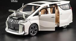 【車門開啟警示燈2入組】免改裝安全警示燈 LED車門警示燈 夜間行車安全 (C01-1550) 歷史價格詳細信息