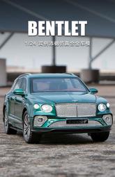 阿莎力 1/24 合金車 場景 車庫 模型車庫 停車場 1:24 簡易式 歷史價格詳細信息