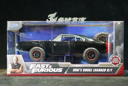 玩命關頭 DODGE CHARGER 1970 比例1/43 合金車完成品 歷史價格詳細信息