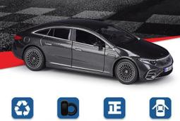 Ｍaisto 1:18  哈雷三輪車 摩托 合金金屬模型 歷史價格詳細信息