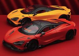 「車苑模型」彩珀CCA 1:24 Audi 奧迪 RS7 A7 開門 聲光 運動版 歷史價格詳細信息