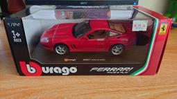 【上士】現貨 庫存不挑盒 長谷川 1/48 Focke-Wulf  Fw 190A-8 戰鬥機 百舌鳥 86803 歷史價格詳細信息