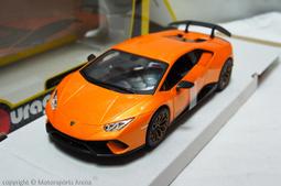 【現貨特價】1:24 Bburago Ferrari 488 Challenge Mugello 2017 ※合金可開※ 歷史價格詳細信息