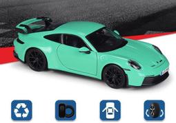 「車苑模型」1：24 恒騰  535 FXXK 聲光 迴力 賽車 歷史價格詳細信息